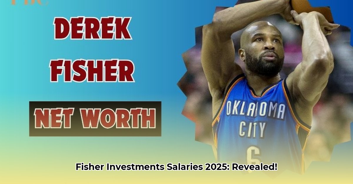 fisher-investments-salary